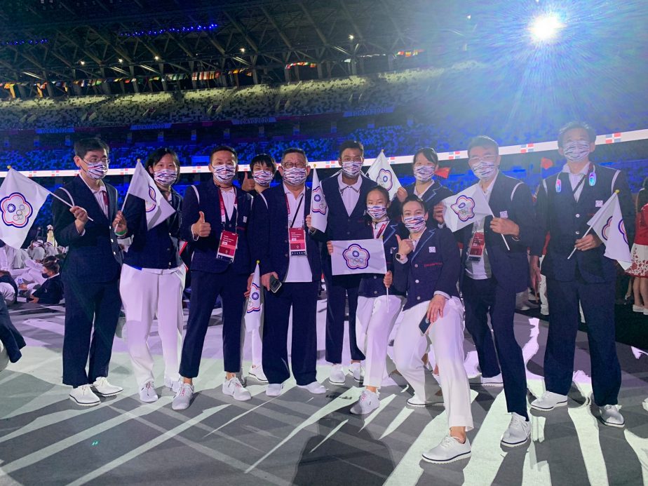 Taiwan – Sorry, ‘Chinese Taipei’ – Is Having a Fantastic Olympics – The ...