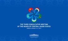 Tajikistan’s New Year Crackdown – The Diplomat