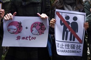 How Do Sexual Harassment Claims Fare in China’s Courts?