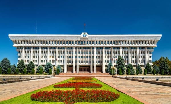 Pemilihan Parlemen Mendatang Hadirkan Peluang dan Tantangan Baru bagi Kirgistan – The Diplomat