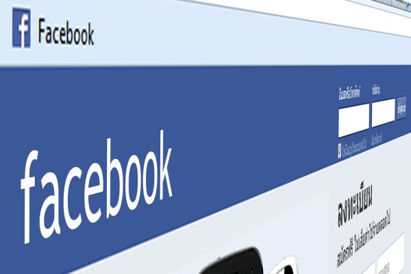 Facebook Ragu dalam Mengekang Konten Pengguna yang Pecah di India – The Diplomat