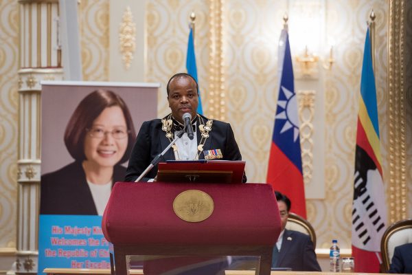 Eswatini, Taiwan’s Last Partner in Africa 2 thediplomat 2021 08 09 28