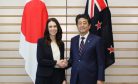New Zealand’s Relationship With Japan May Be About to Change