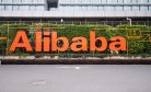 Alibaba Fires Manager Over Suspected Sexual Assault