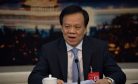 Chen Min’er Guarantees Xi Jinping’s Influence Into the 2030s
