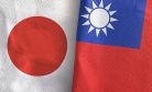 Parsing Japan’s Support for Taiwan