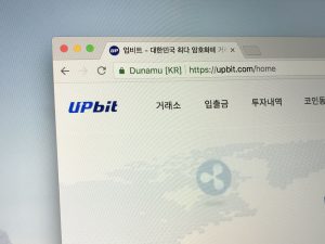 South Korea Takes First Step to Regulate Virtual Asset Service Providers