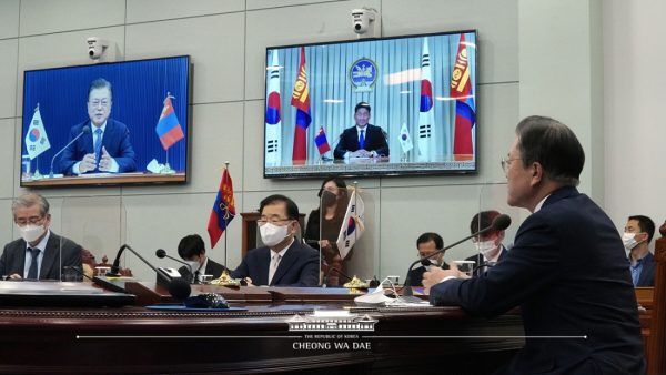 Korea Selatan Jadi Mitra Strategis ke-6 Mongolia – The Diplomat