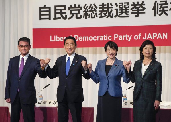 Hantu Masa Lalu di Pilpres LDP – The Diplomat