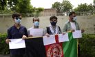 Should India Accept the Taliban&#8217;s Invitation?