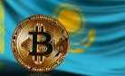 Kazakhstan’s Cryptocurrency Mining Grows Despite Emissions Worries