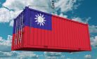 Taiwan Applies for CPTPP Membership