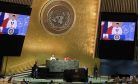 The Hypocrisy of President Duterte’s UN Speech