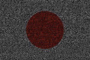 How Will Japan’s Cybersecurity Posture Impact its Relations With China?