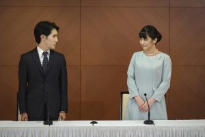 Japan&#8217;s Princess Mako Marries Commoner, Loses Royal Status