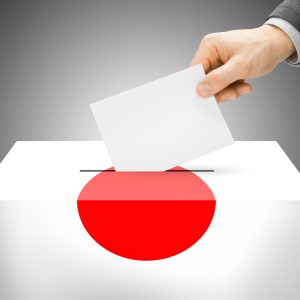 ‘Hopeless’: Japan’s Weak Opposition No Match for Ruling LDP