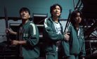 Netflix’s Bet on Korean Content Pays off With ‘Squid Game’