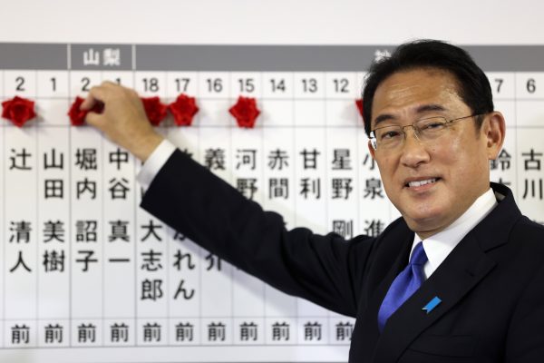LDP yang Berkuasa di Jepang Memenangkan Mayoritas Dalam Pemilihan Umum – The Diplomat