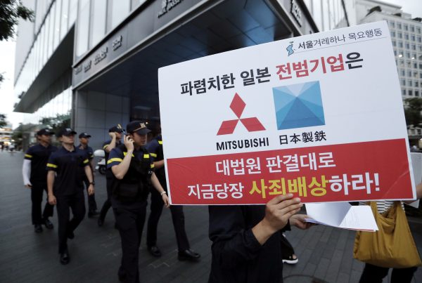 Titik Nyala Baru dalam Hubungan Jepang-Korea – The Diplomat
