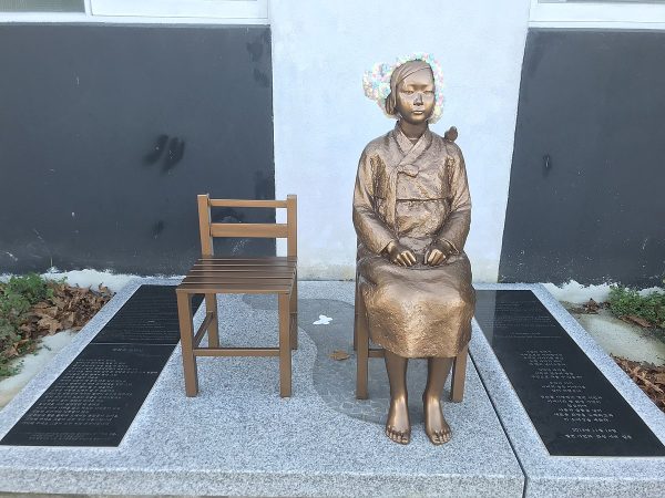 Mengapa Perjanjian ‘Comfort Women’ Jepang-Korea 2015 Gagal?  – Sang Diplomat