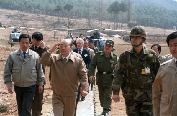 Mantan Orang Kuat Korea Selatan Chun Doo-hwan Meninggal di Usia 90 – The Diplomat
