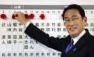 Japan’s Ruling LDP Wins Outright Majority in General Election