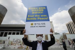 What Would an End-of-War Declaration for the Korean Peninsula Actually Mean?