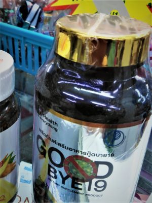 To Fight COVID-19, Asia Increasingly Turns to Traditional Medicine