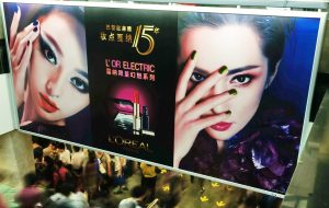 Les publicités attirent l'attention en Chine sur les stéréotypes asiatiques