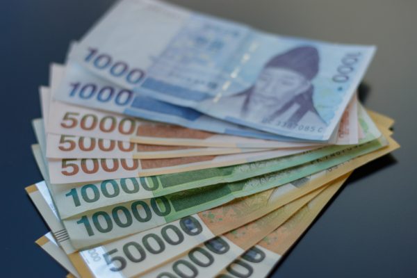La longue ombre de la crise financière asiatique en Corée du Sud – The Diplomat
