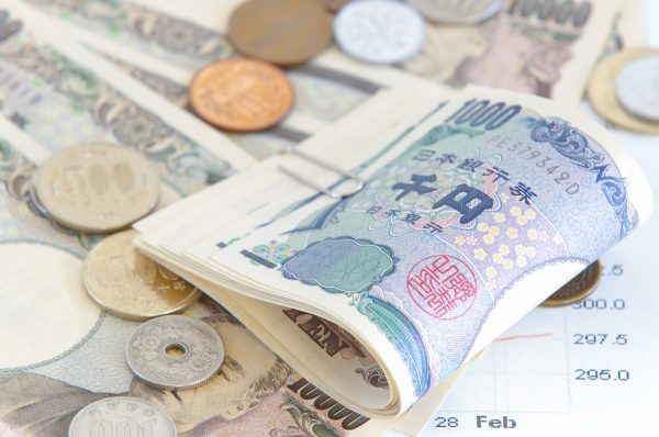 Le Japon accepte un budget supplémentaire record de 317 milliards de dollars pour COVID et l’économie – The Diplomat