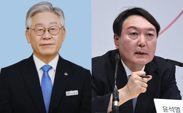 Konsensus Bipartisan tentang Kebijakan Luar Negeri Korea Selatan?  – Sang Diplomat