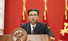 North Korea’s ‘Strategic Patience’