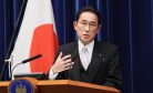 Japan’s PM Kishida Faces a Crucial National Election