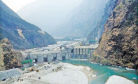 Nepal Begins Hydropower Export to India