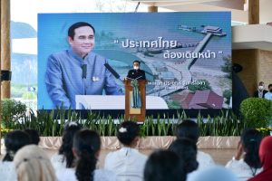 Prayut’s Popularity Plunges Further, But the Thai Public Can&#8217;t Name a Better Option
