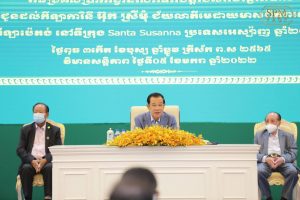 Uncertainty, Criticism Ahead of Hun Sen&#8217;s Myanmar Visit