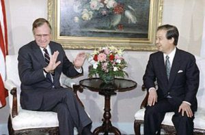 In Memory of ‘Kaifu Diplomacy’ During the Gulf War Turmoil