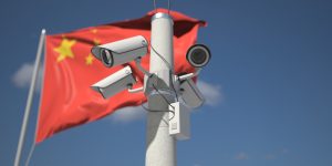 China’s Political Surveillance System Keeps Growing