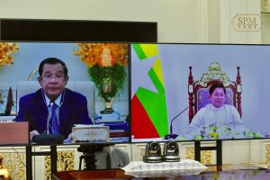 Cambodian PM Calls on Myanmar Junta to Implement ASEAN Peace Plan