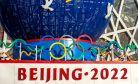 Why Is South Korea Hesitant to Boycott the 2022 Beijing Winter Olympics?
