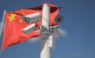 China’s Political Surveillance System Keeps Growing