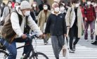 Japan in Turmoil Over Omicron