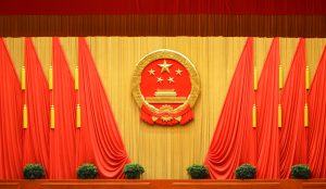 The Chinese Legislature’s Hidden Agenda