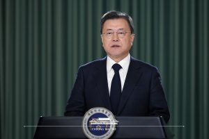 With His Term Coming to a Close, Moon Reiterates Importance of Peace Process on Korean Peninsula