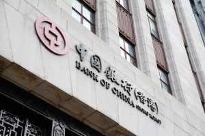 China’s Financial Standardization Plan Does Not Reduce Funding Barriers