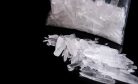 Lao Authorities Seize Another Huge Shipment of Methamphetamine