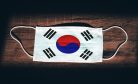 South Korea Expands Rapid Testing Amid Record COVID Infections