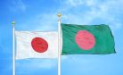 50 Years of Japan-Bangladesh Ties: From Economic to Strategic Partnership