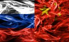 China and Russia Want to Rule the Global Internet